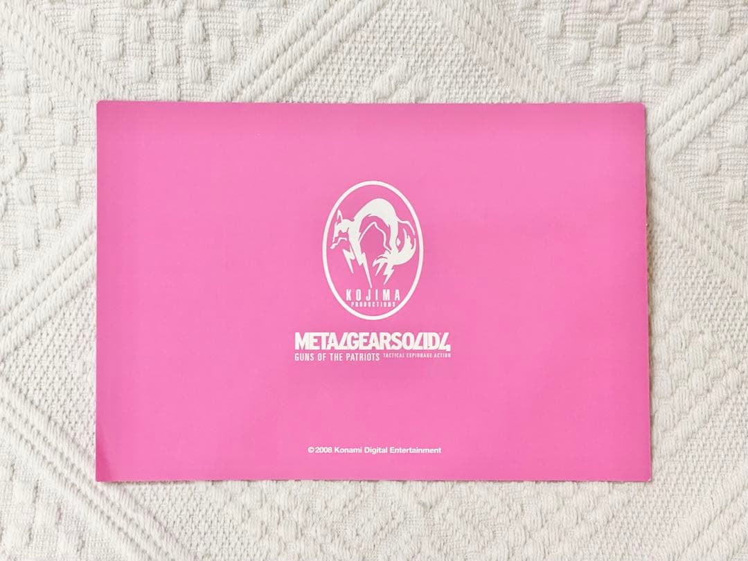 ゲームキャラクター KONAMI FIGUMATE Sweet Snake