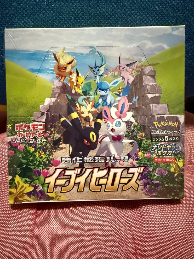 ポケモンカードゲーム イーブイヒーローズ　未開封　シュリンク付き　1BOX