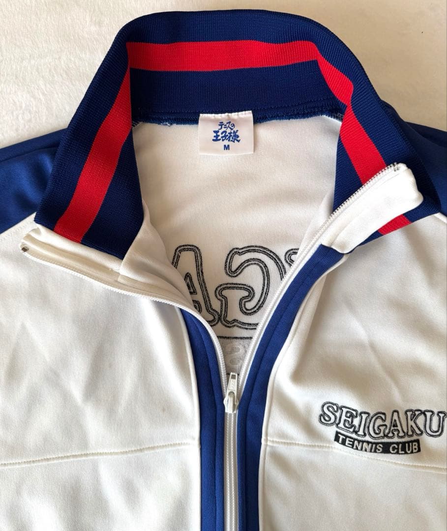 テニスの王子様　公式　青学ジャージ 不二周助 ジャージ 刺繍入り　Mサイズ