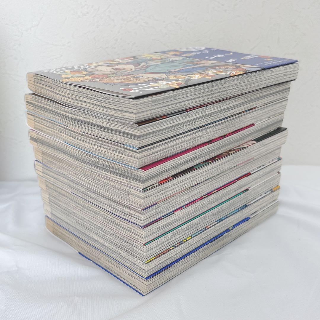 地縛少年花子くん 0〜23巻 セット