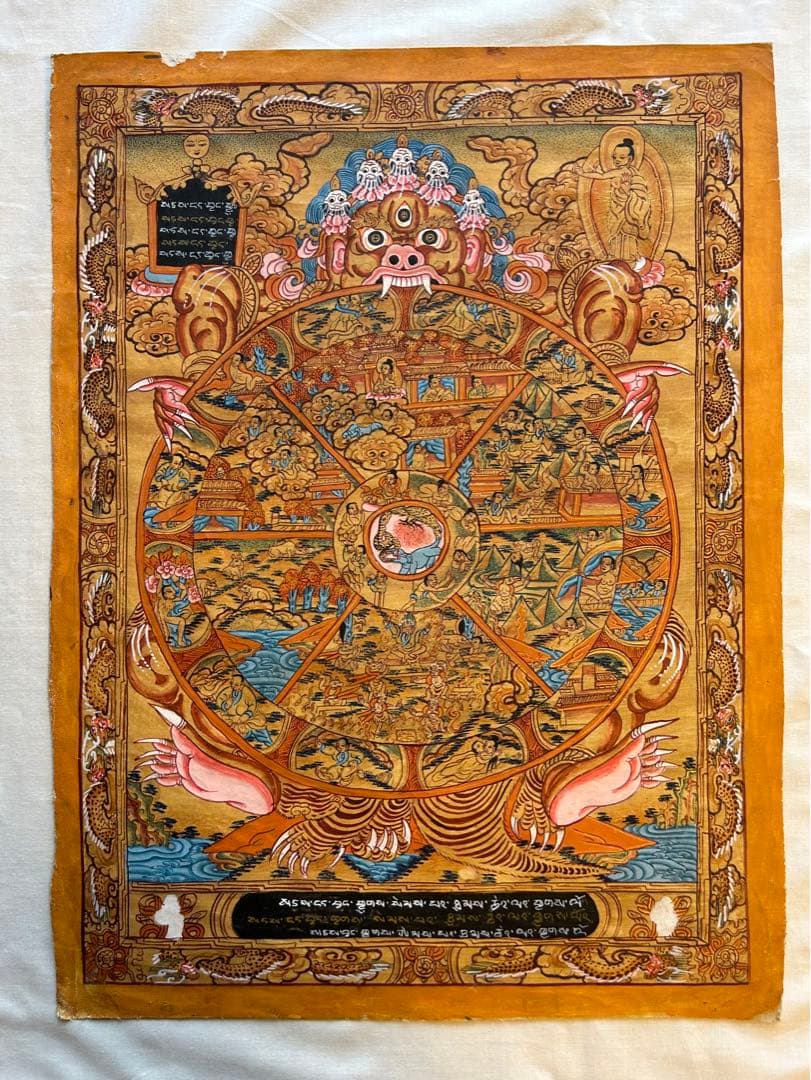 曼荼羅(アンティーク)