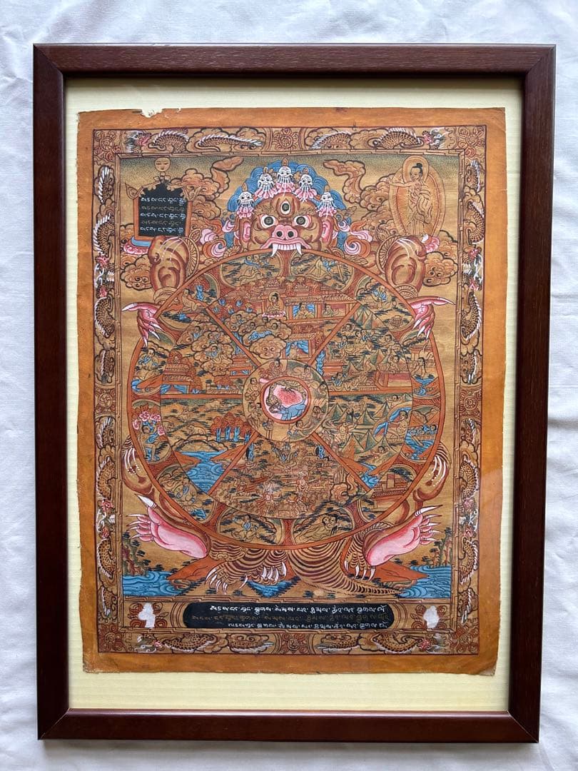 曼荼羅(アンティーク)