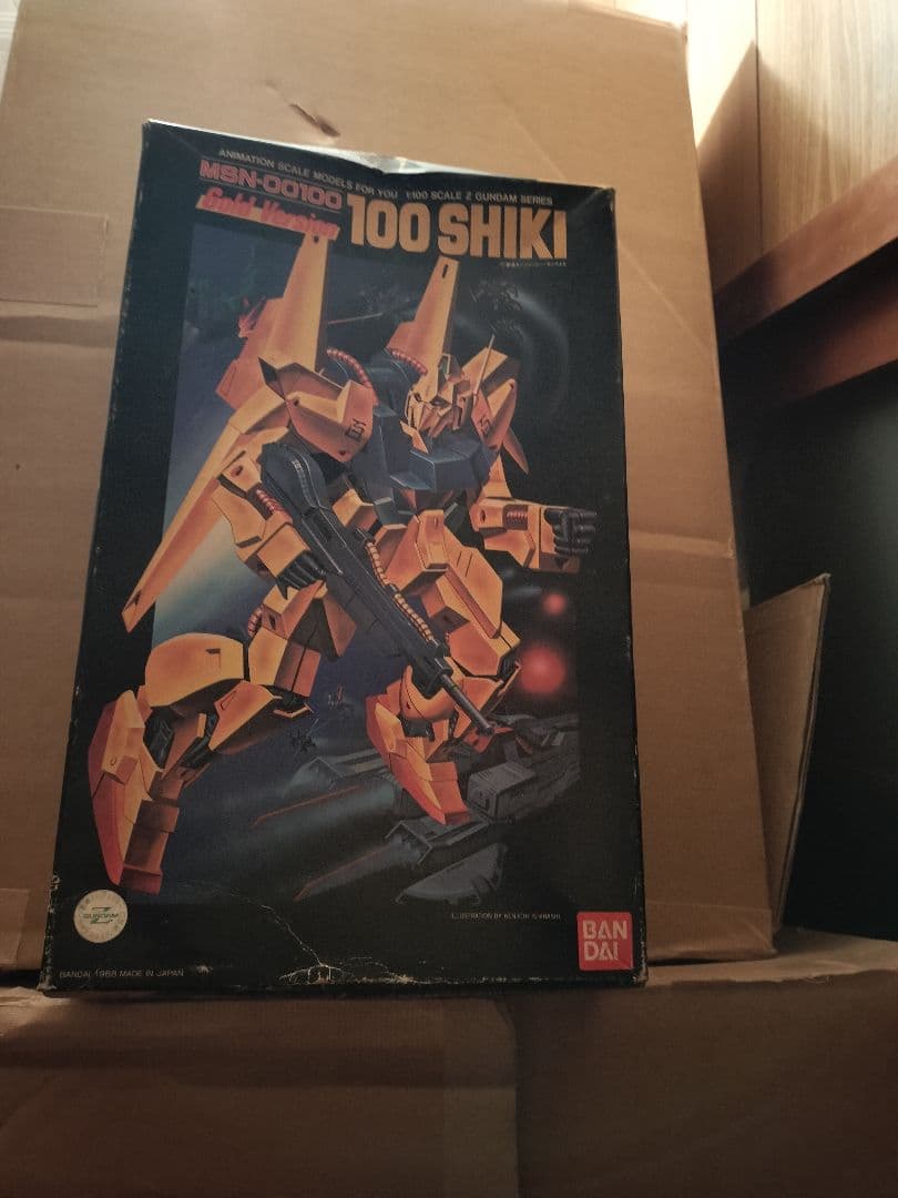 未組立1/100百式ゴールドバージョンガンプラ