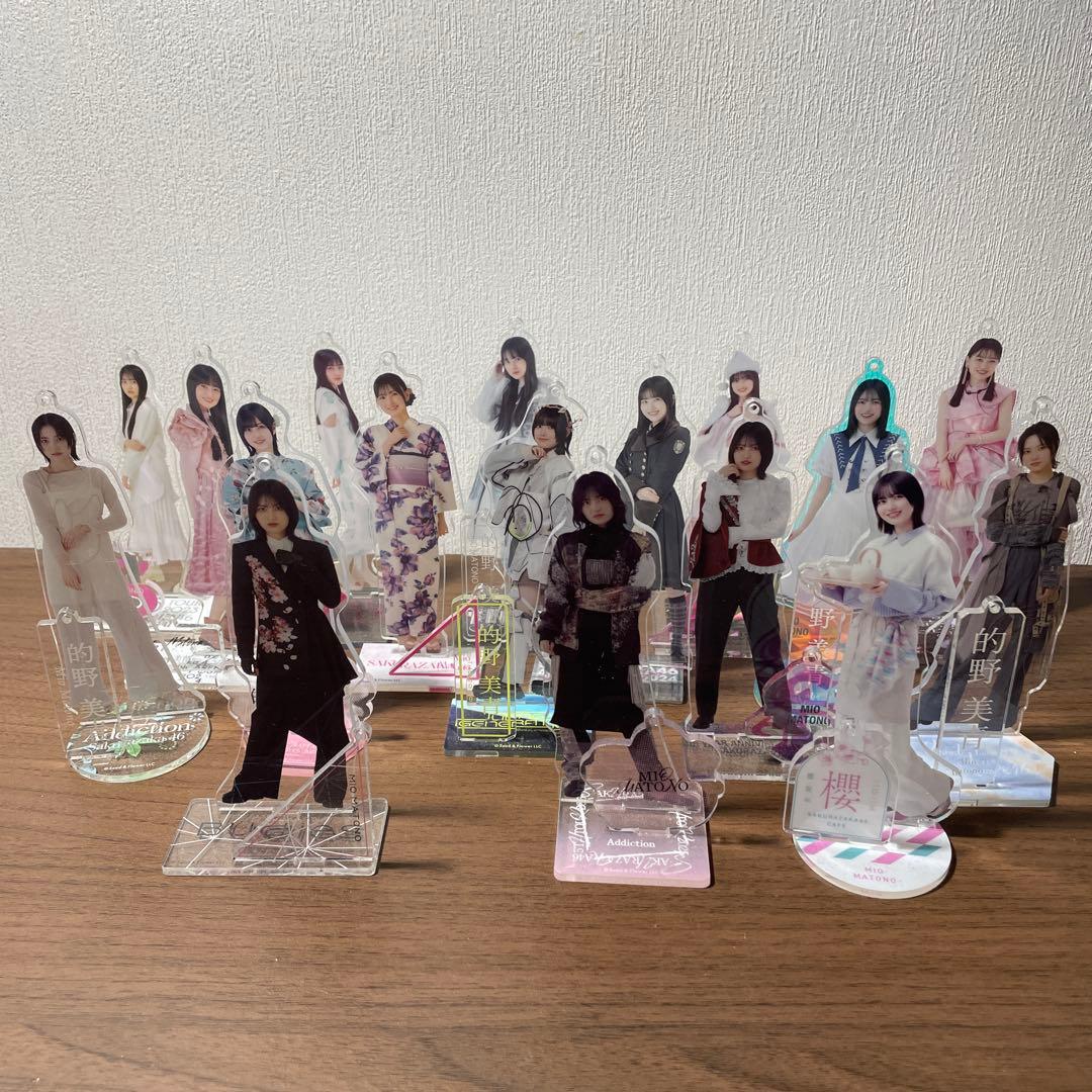 櫻坂46 的野美青　アクリルスタンド　まとめ売り