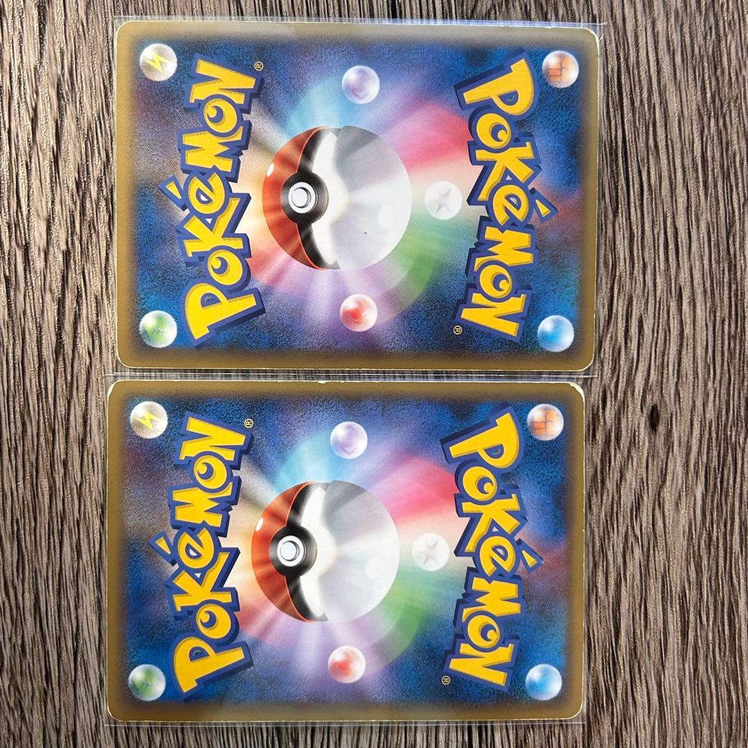 ポケモンカードゲーム PCG - Palkia & Dialga LEGEND L3 1ED