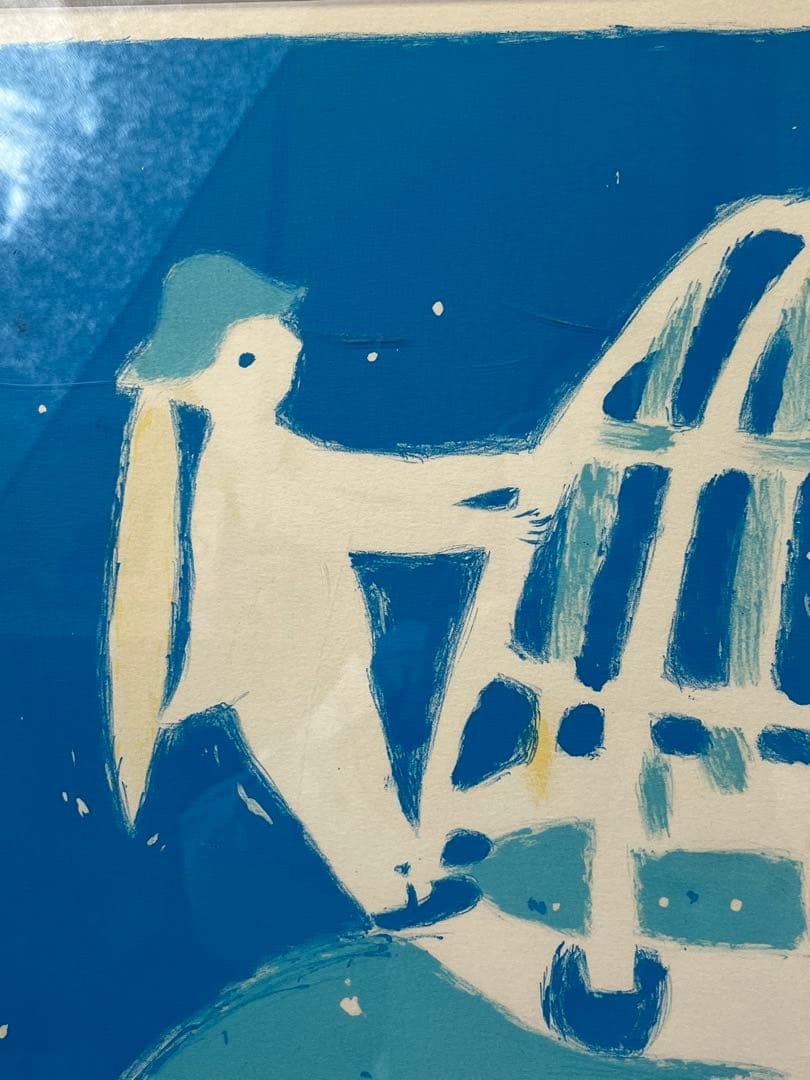 額入り水彩画 星空のシーソー 1138