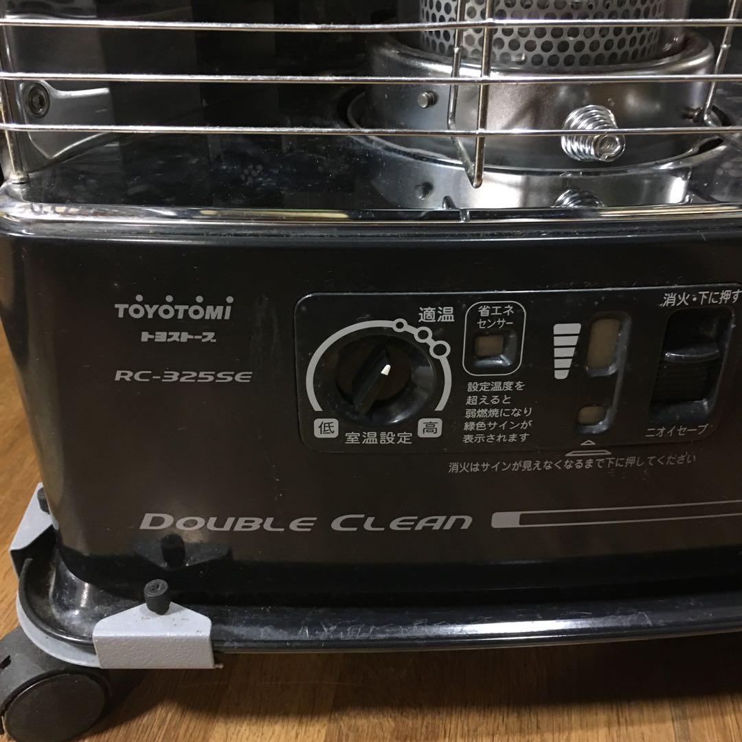 トヨトミ　石油ストーブ 部品とり