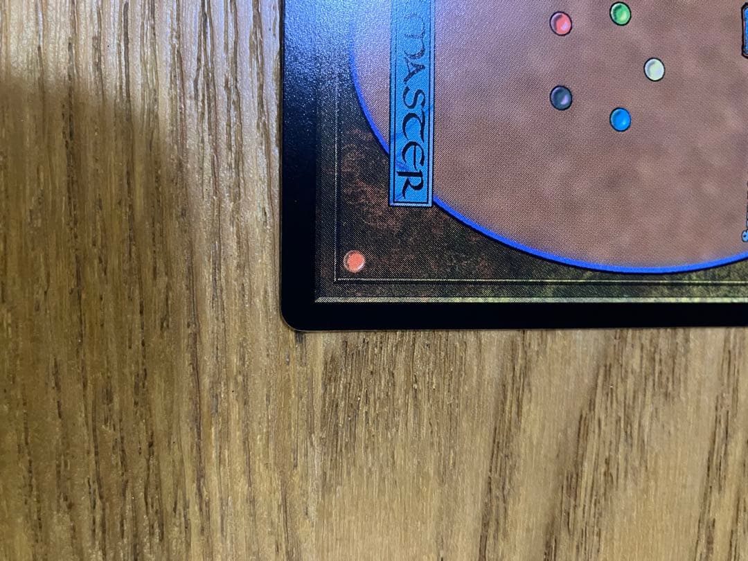 迷える黒魔道士、ビビ ボーダーレス foil 日本語