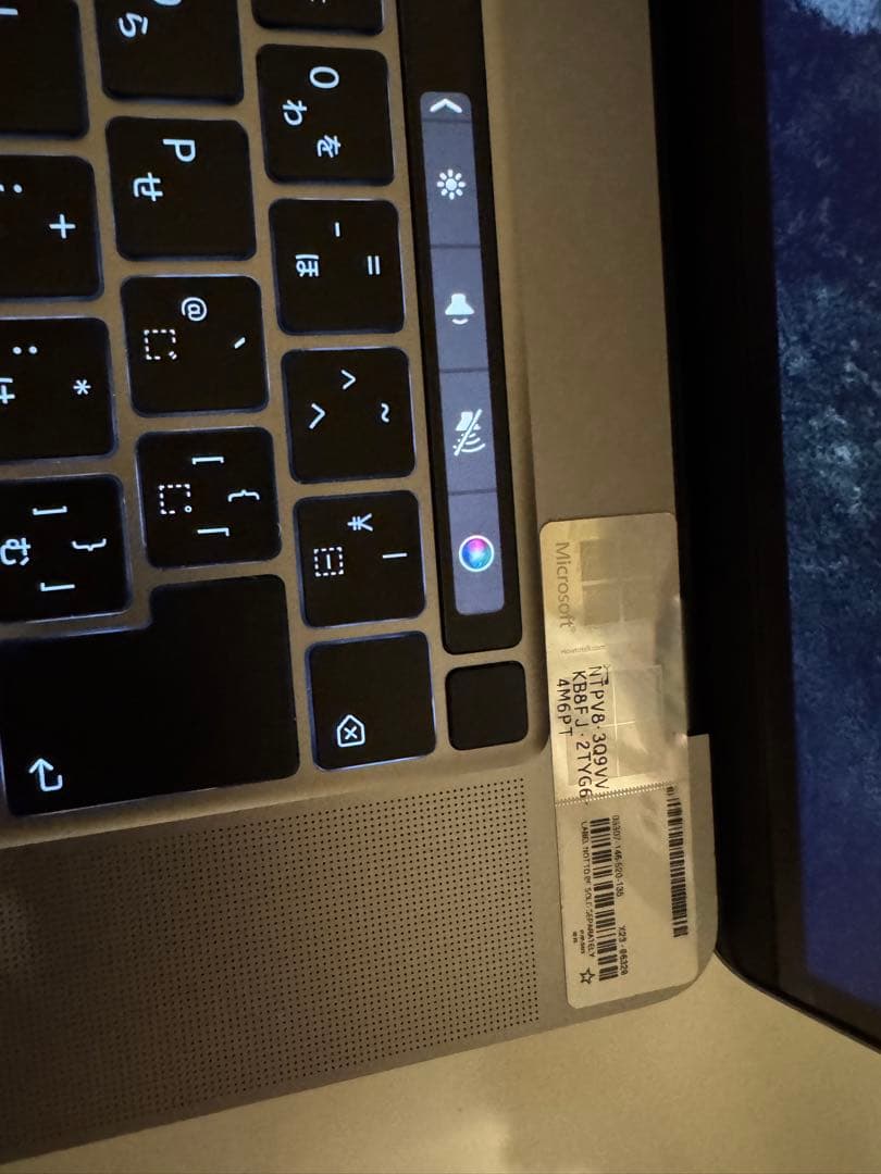 MacBook Pro 16インチ 2019