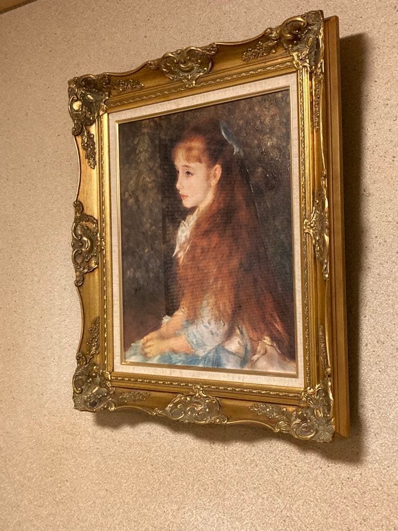 あず 大型 ルノワール 可愛いイレーヌ カーン ダンヴェール 嬢