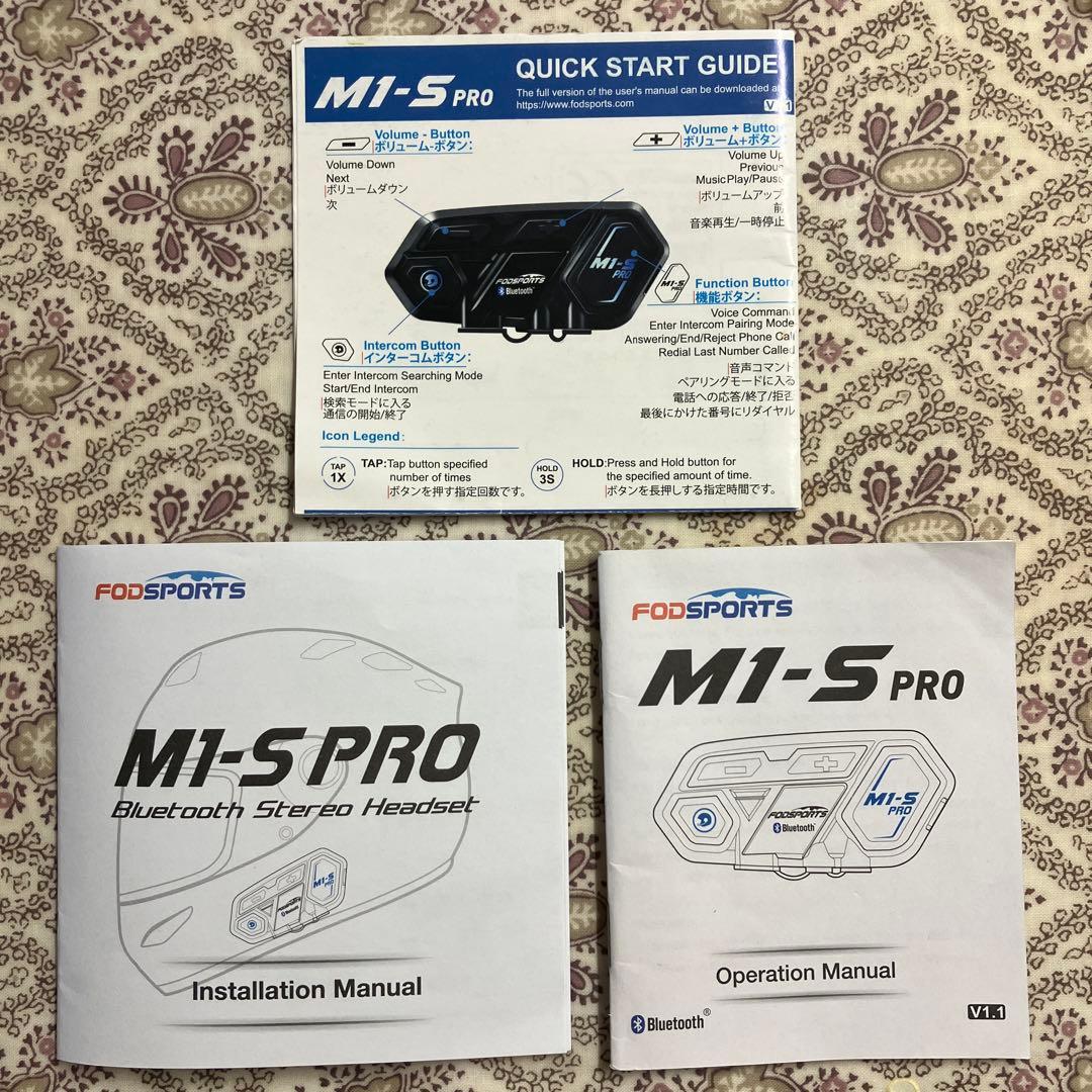 FODSPORTS M1-S PRO Bluetoothインカム 2個セット