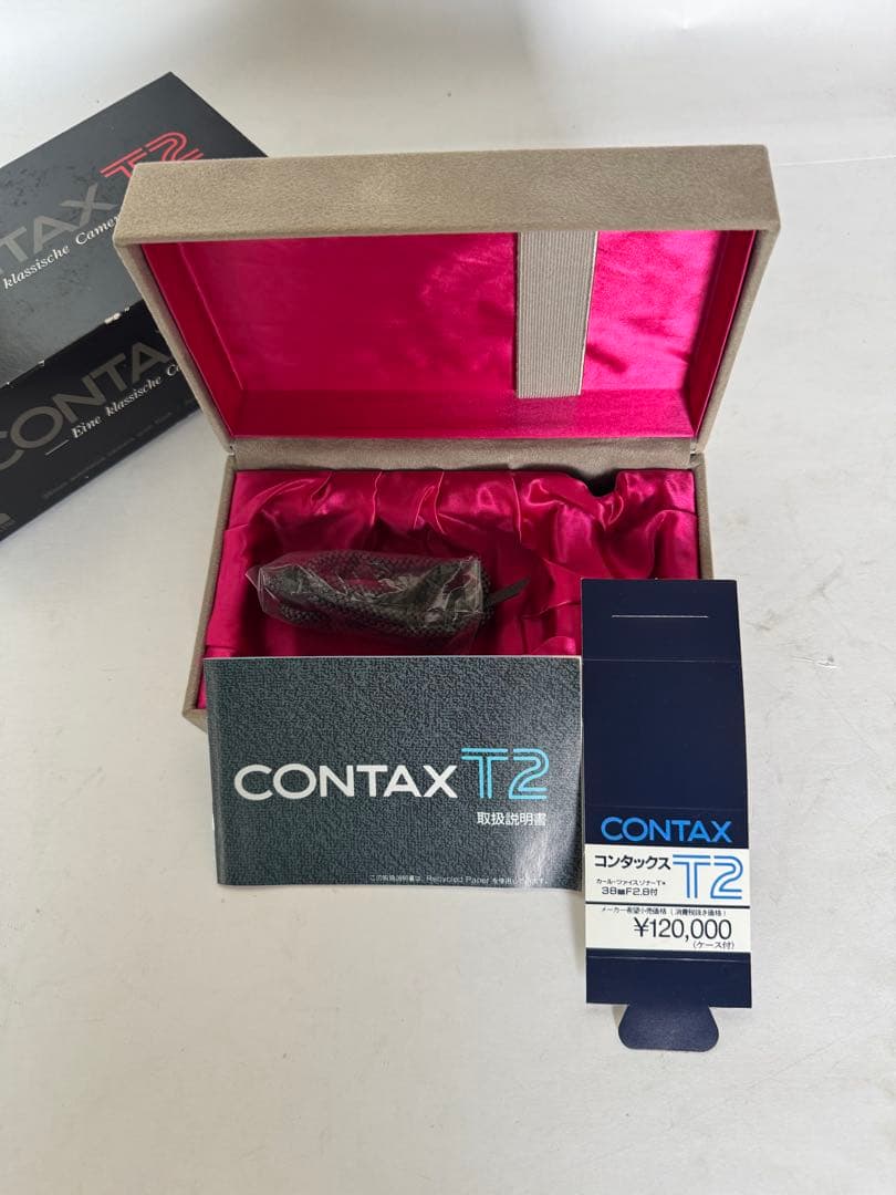 CONTAX T2 箱　マニュアル　本体なし　コンタックス
