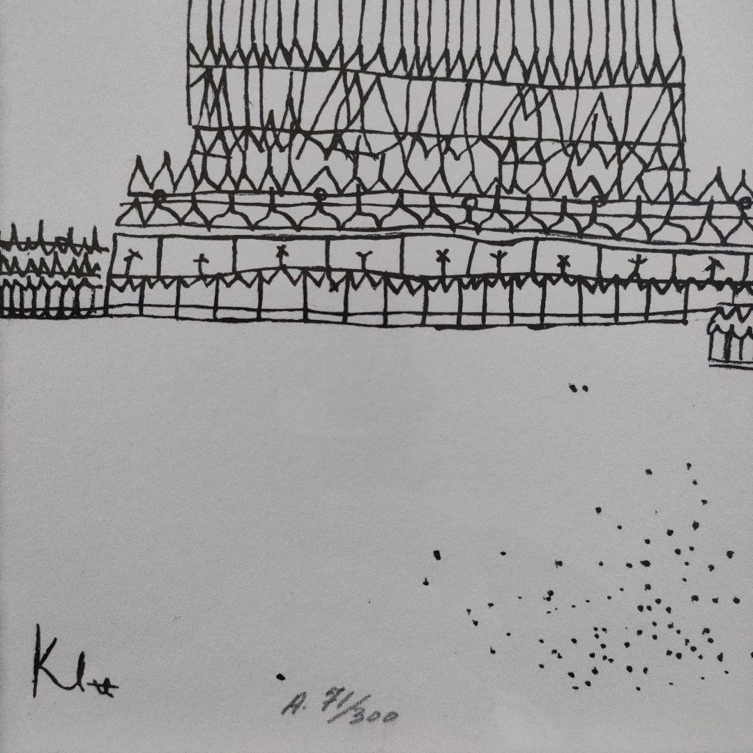 パウル・クレー Paul Klee リトグラフ『大聖堂』額装