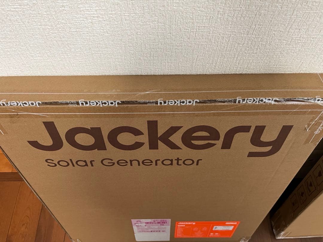 新品未開封 Jackery SolarSaga100 ソーラーパネル 100W