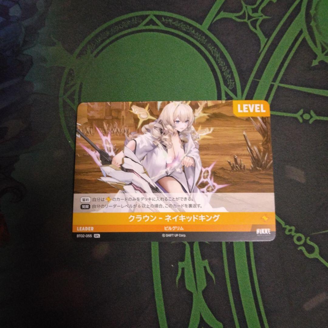 ニベルアリーナ NIKKE クラウン　SPRリーダーサイン 1枚