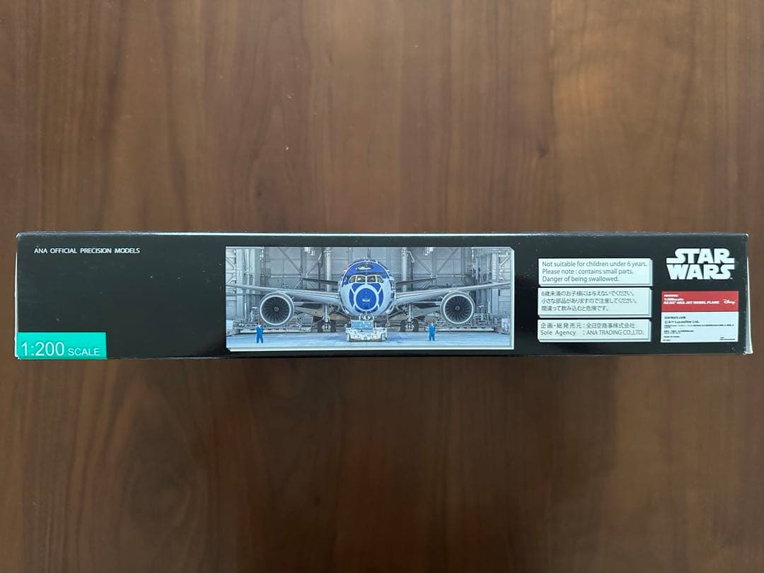 航空機・ヘリコプター 1/200 STAR WARS R2-D2 ANA JET B787-9