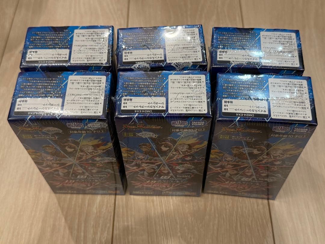 デュエマ にじさんじ 異次元の超獣使い シュリンク付き 6BOX