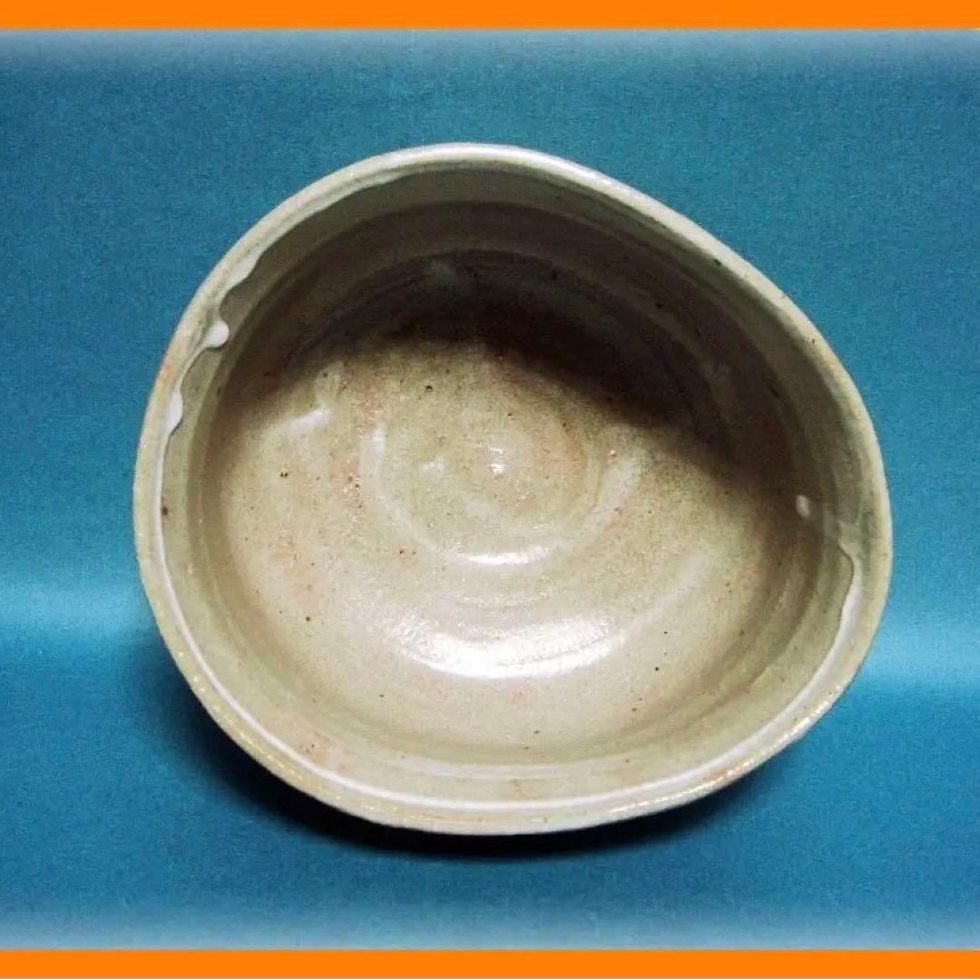 250『唐津茶碗』　/骨董品 古美術 古玩 アンティーク