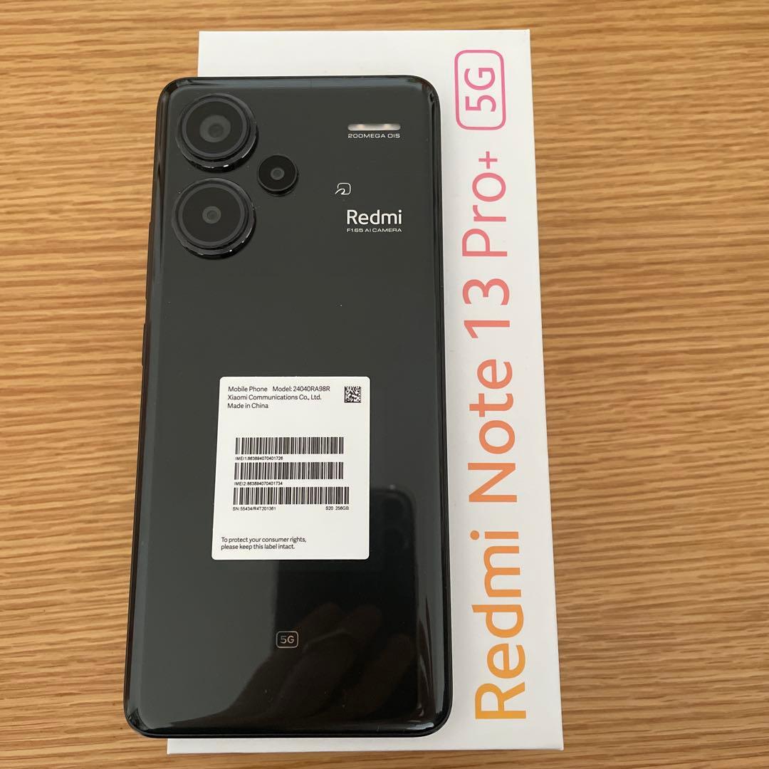 【美品】Redmi Note 13 Pro+ 5G ブラック 8GB/256GB