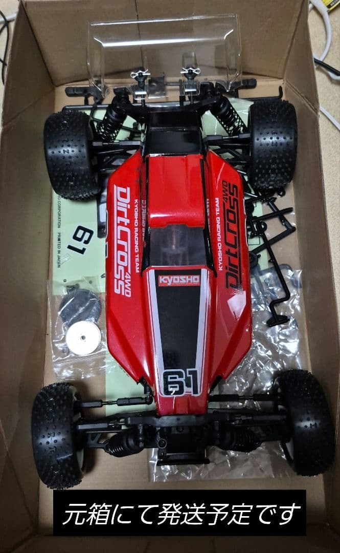 京商 DirtCross 4WD Lazer sb　ダートクロス