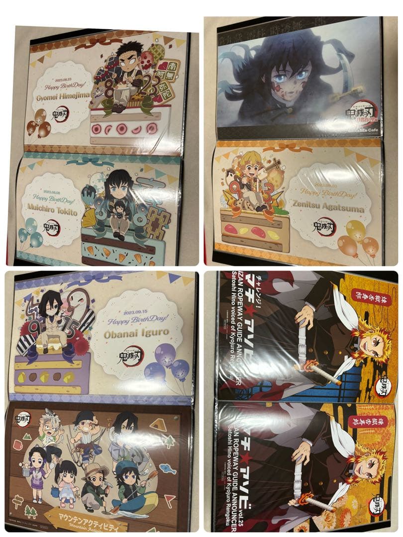 鬼滅の刃 ufotable カフェ ランチョンマット等 まとめ売り