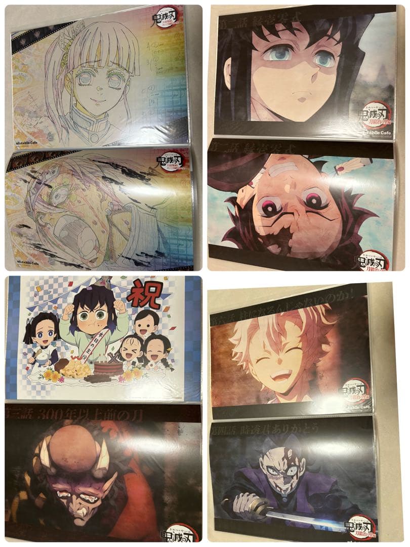 鬼滅の刃 ufotable カフェ ランチョンマット等 まとめ売り