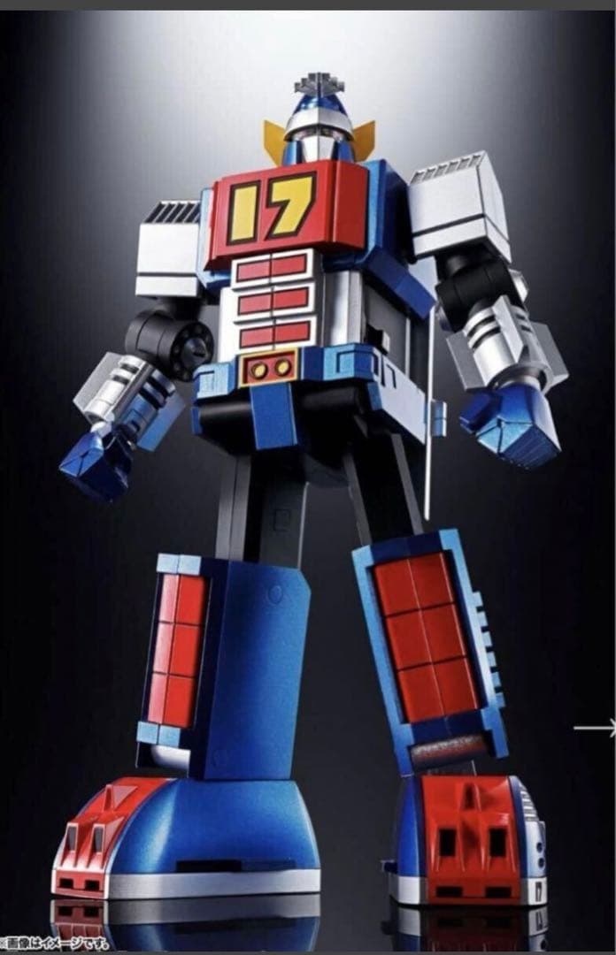 新品未開封品 超合金魂 GX-101 大鉄人17 ワンセブン 超合金