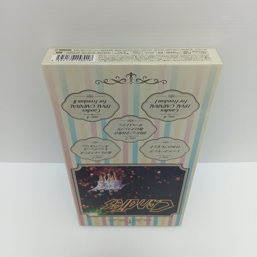 8m6386b1z キャンディーズ メモリーズ DVD BOX 5枚組