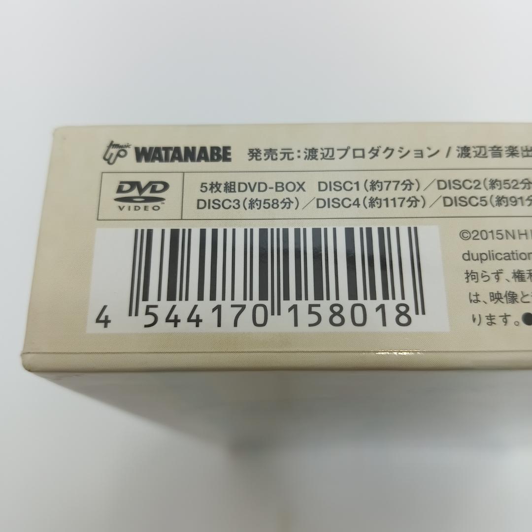8m6386b1z キャンディーズ メモリーズ DVD BOX 5枚組