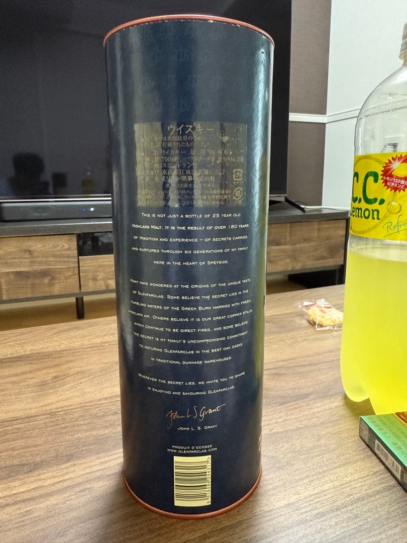 Glenfarclas 25年 シングルモルトスコッチウイスキー