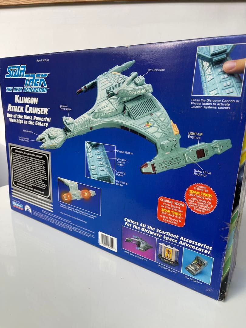 スタートレック　クリンゴンアタッククルーザー　プレイメイツ