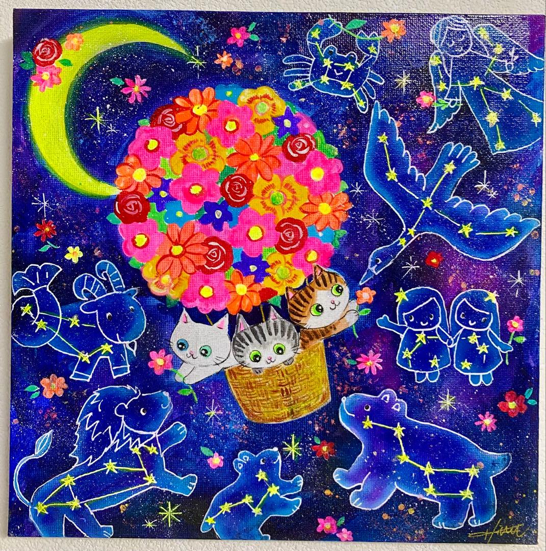 こまち絵画18点