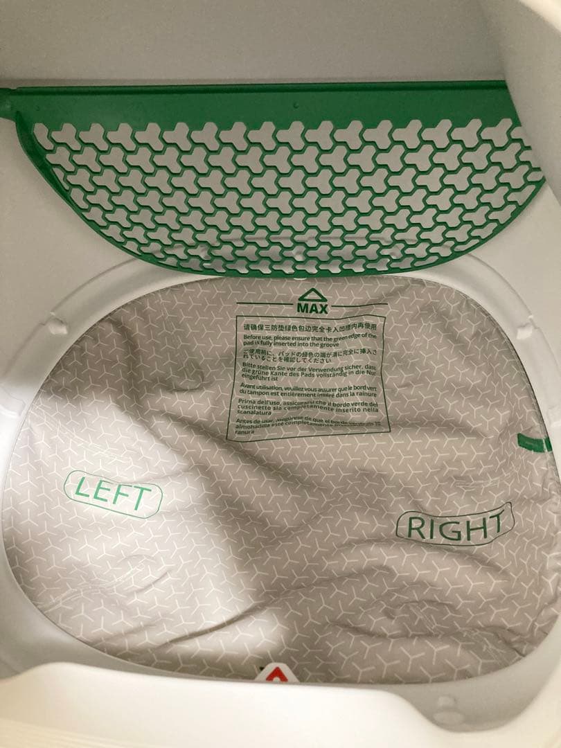 PETKIT PURA MAX 2 猫用トイレ 自動清掃