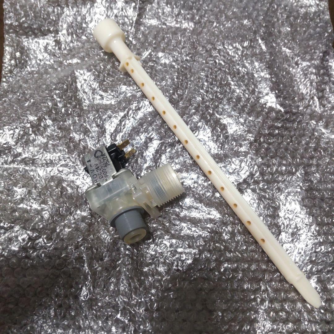 ◆HOV-4 未動作確認・ジャンク品・返品可能◆ホシザキ製氷機　電磁弁 部品