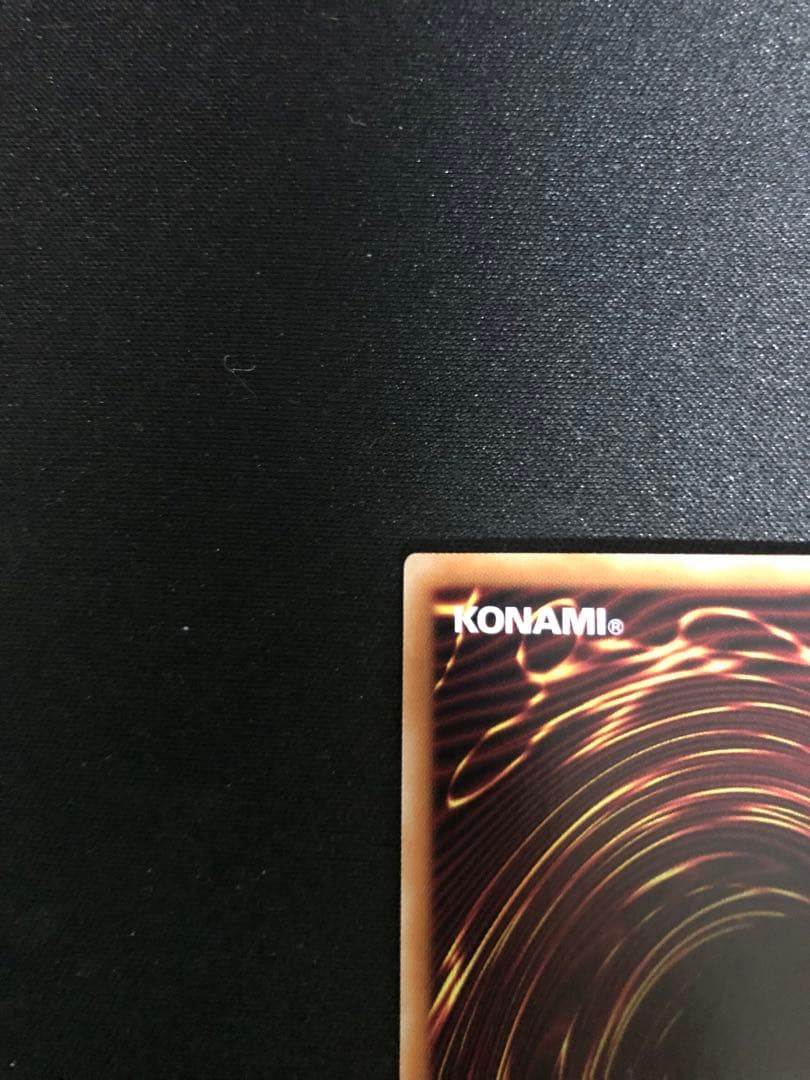 遊戯王　閃刀起動-リンケージ プリズマティックシークレットレア　一枚