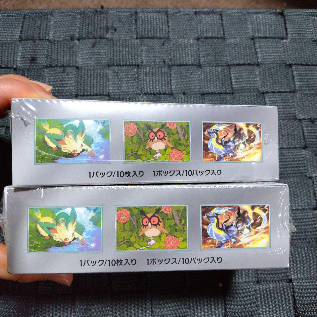 ポケモンカード　テラスタルフェス　シュリンク付き