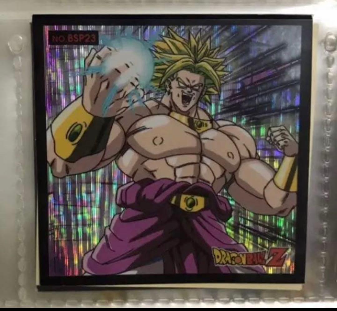 【即日発送】ドラゴンボールZ スーパーベジット　ブロリー　シール　龍珠