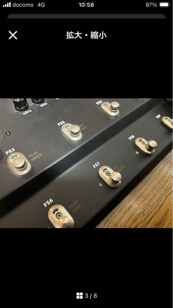 LINE 6 POD HD500 マルチエフェクター