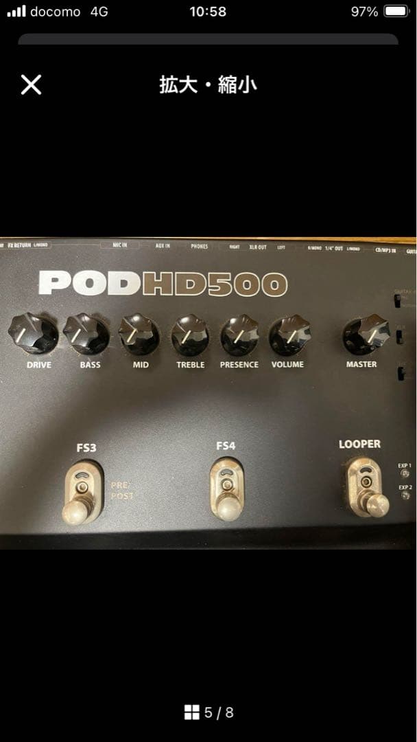 LINE 6 POD HD500 マルチエフェクター