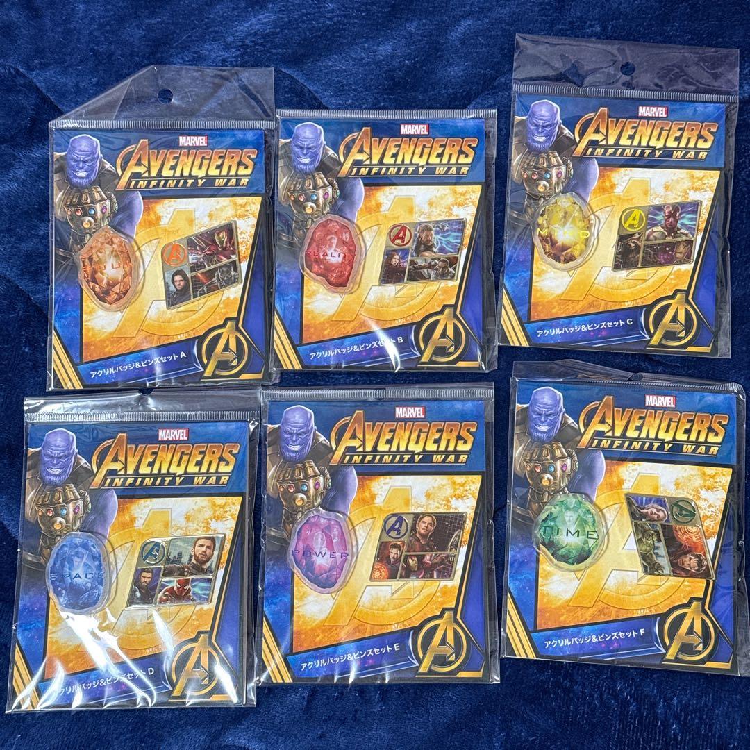 インフィニティウォー　MCU アベンジャーズ　グッズ　アクリルバッジ
