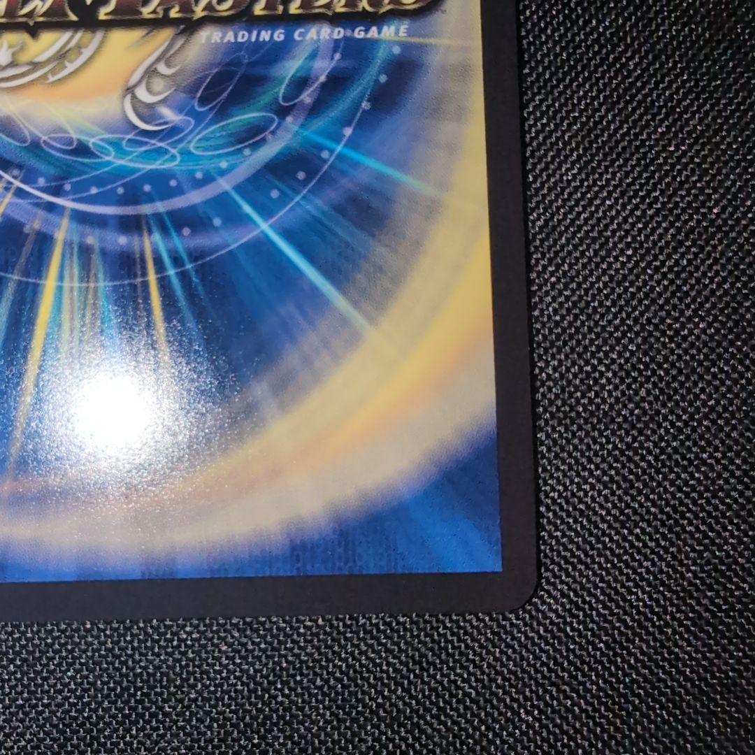 本能寺カレン&カオスマントラ　裏切りのヒロイン