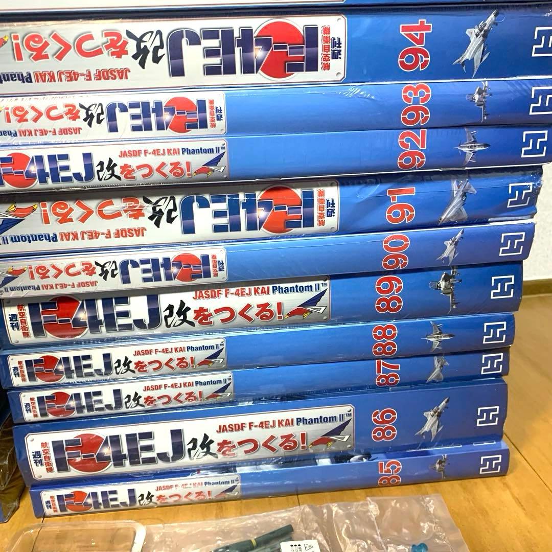 101巻分　週刊航空自衛隊F-4EJ改をつくる！