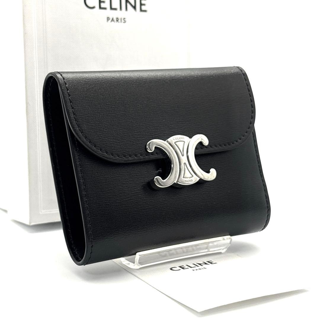 未使用級◆CELINE 三つ折り財布 トリオンフ シルバーロゴ ブラック