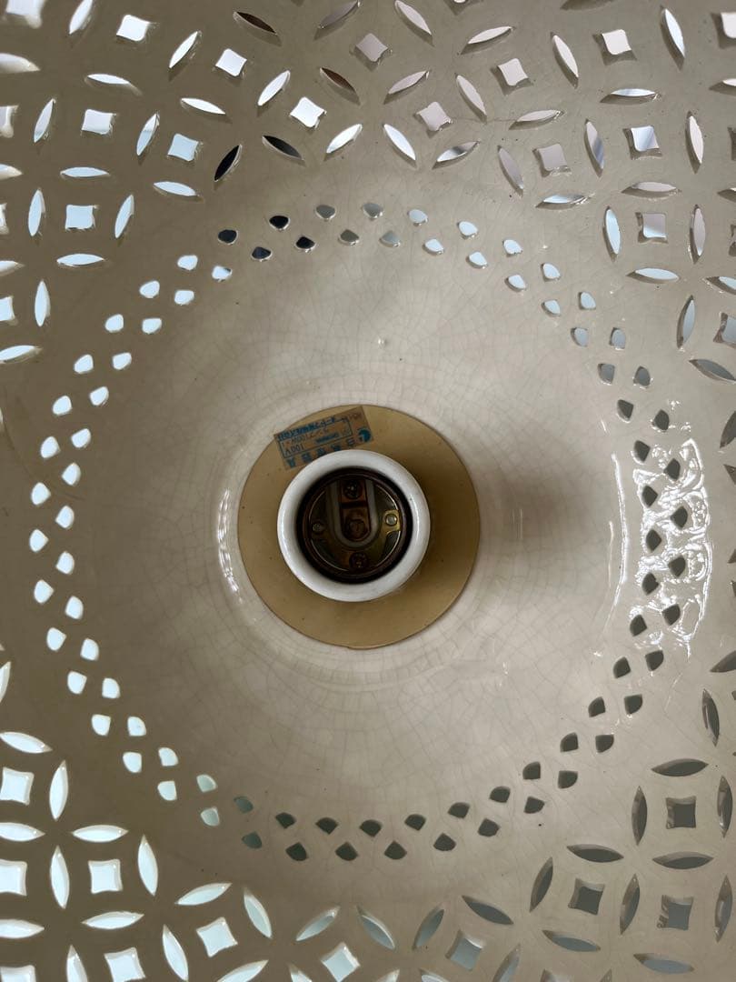 ジャパニーズモダン　陶器製　ペンダントランプ　照明　オーデリック　ヴィンテージ