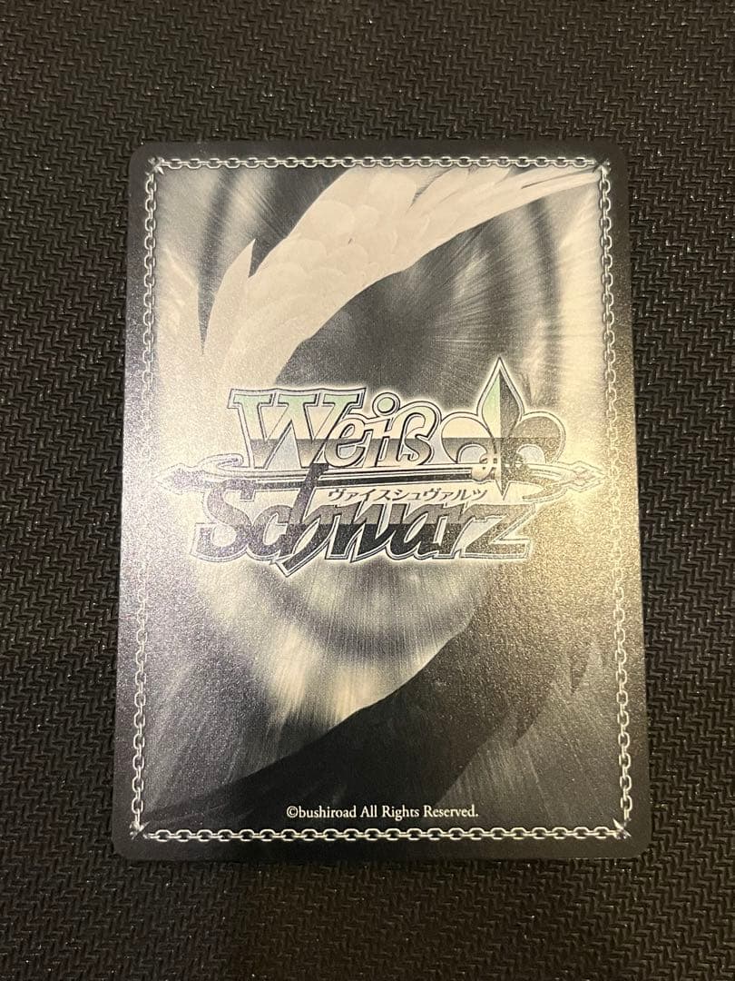 ヴァイスシュヴァルツ ブルーアーカイブ 飛鳥馬トキ sp