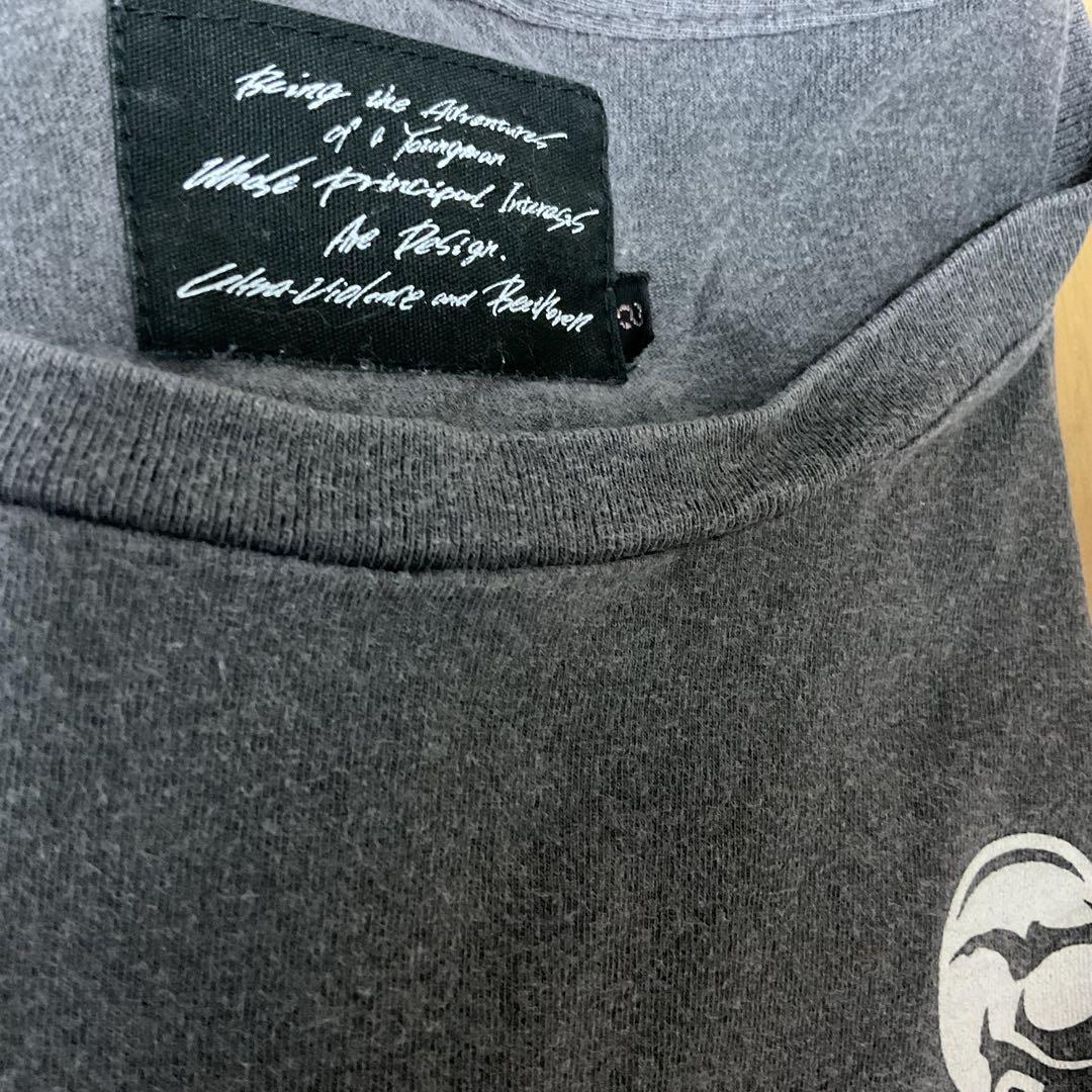 ultra-violence ジョジョの奇妙な冒険 Tシャツ4点セットサイズM