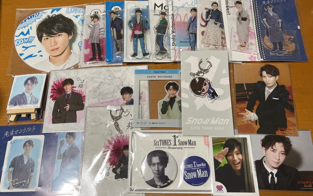  Man 渡辺翔太 グッズセット アクリルスタンド ミニうちわ