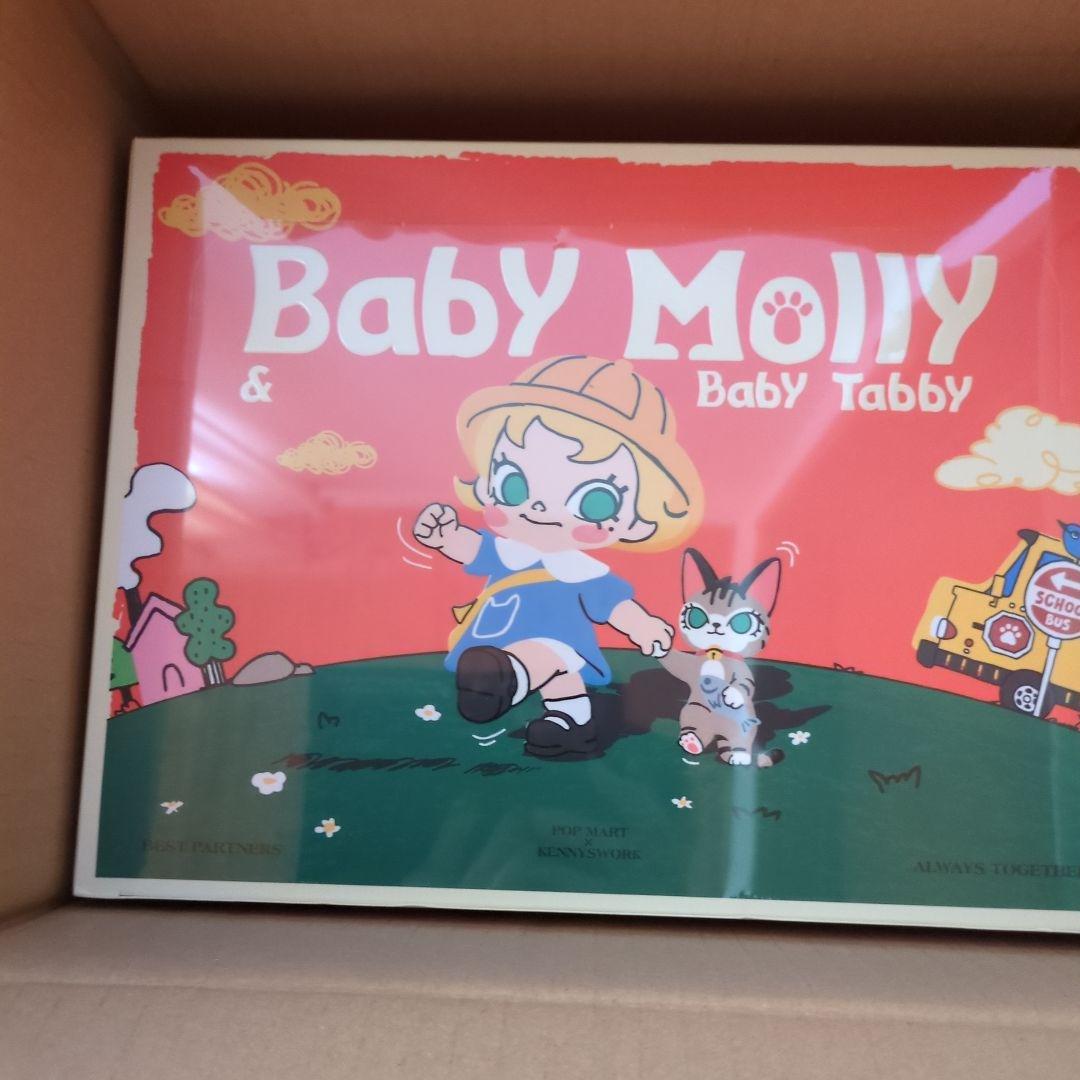POP MART Baby Molly & Baby Tabby フィギュア