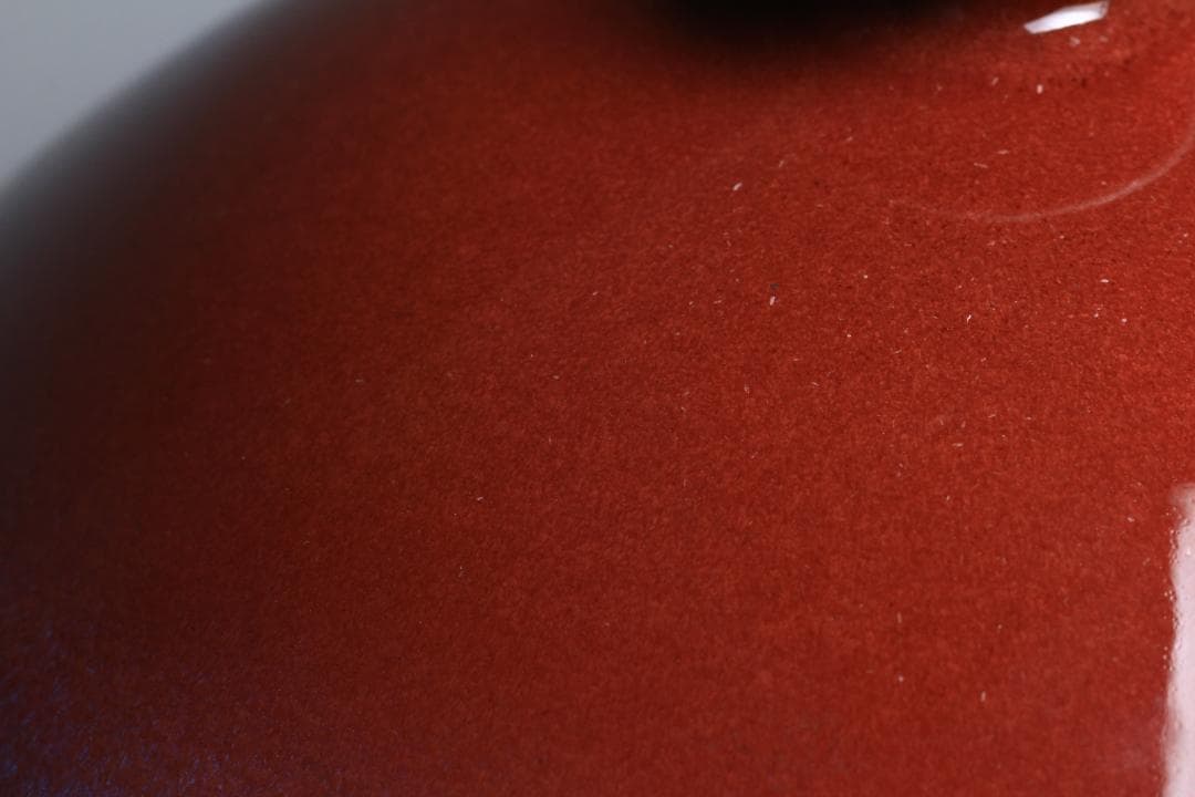 馬場真右衛門　辰砂花瓶　日展作家　有田焼　共箱　美品　茶道具【正一古美術】