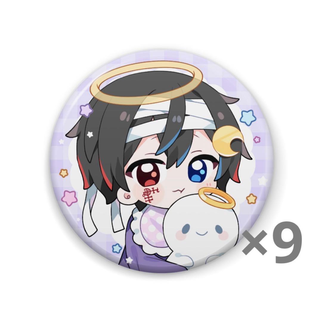 【全サイン入り50個】鬱くん 缶バッジ 2023年春限定 直筆サイン入り コンプ